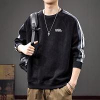 cms/erpbt/backend/web/uploads/erp/collection/images/Men Clothes/XINBAIHUI/EN0211126/img_b/EN0211126_img_b_3